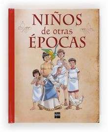 Niños de otras épocas