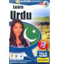 Aprenda Urdu - Cd-Rom (Principiante)