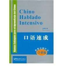 Chino hablado intensivo (Libro + Cd-audio)