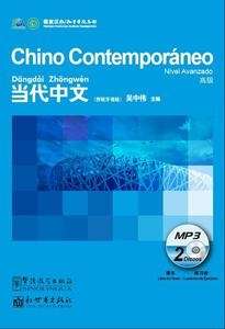 Chino Contemporáneo Nivel Avanzado. MP3