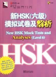 New HSK Nivel 6- Mock tests and analyses + CD MP3