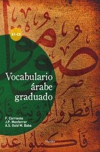 Vocabulario árabe graduado