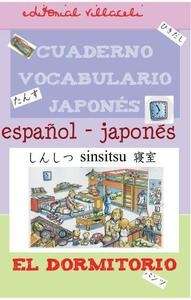 Cuaderno de vocabulario Japonés-Español. El dormitorio