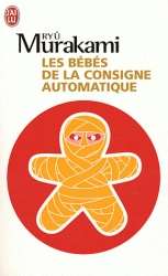 Les bébés de la consigne automatique