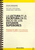 La lectura y la escritura en el inicio de los estudios superiores