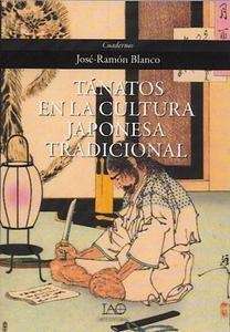 Tánatos en la cultura japonesa tradicional