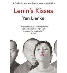 Lenin's Kisses