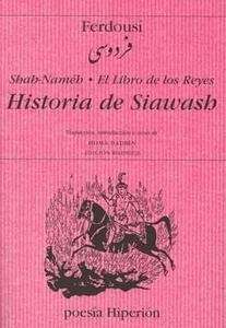 Historia de Siawash