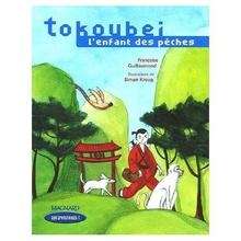 Tokoubei, l'enfant des pêches