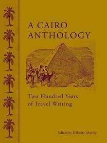 A Cairo Anthology
