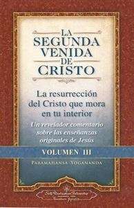 La segunda venida de Cristo