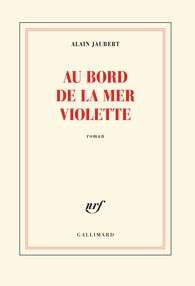 Au bord de la mer violette
