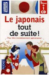 Le japonais tout de suite