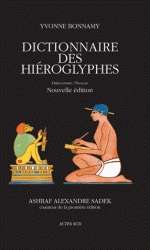 Dictionnaire des hieroglyphes