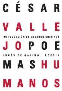 Poemas humanos