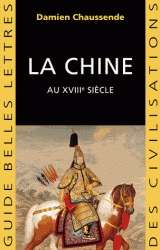 La Chine au XVIIIe siècle