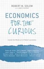 Economics for the Curious