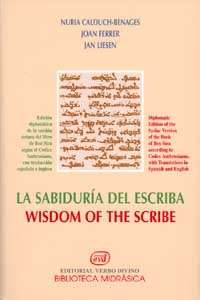 La sabiduría del escriba