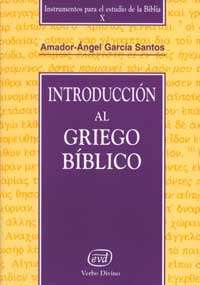 Introducción al griego bíblico