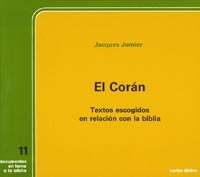 El Corán