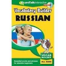Ruso. Vocabulary Builder CD-ROM