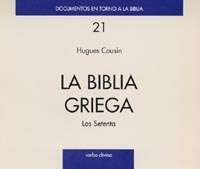 La Biblia griega