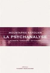 La psychanalyse