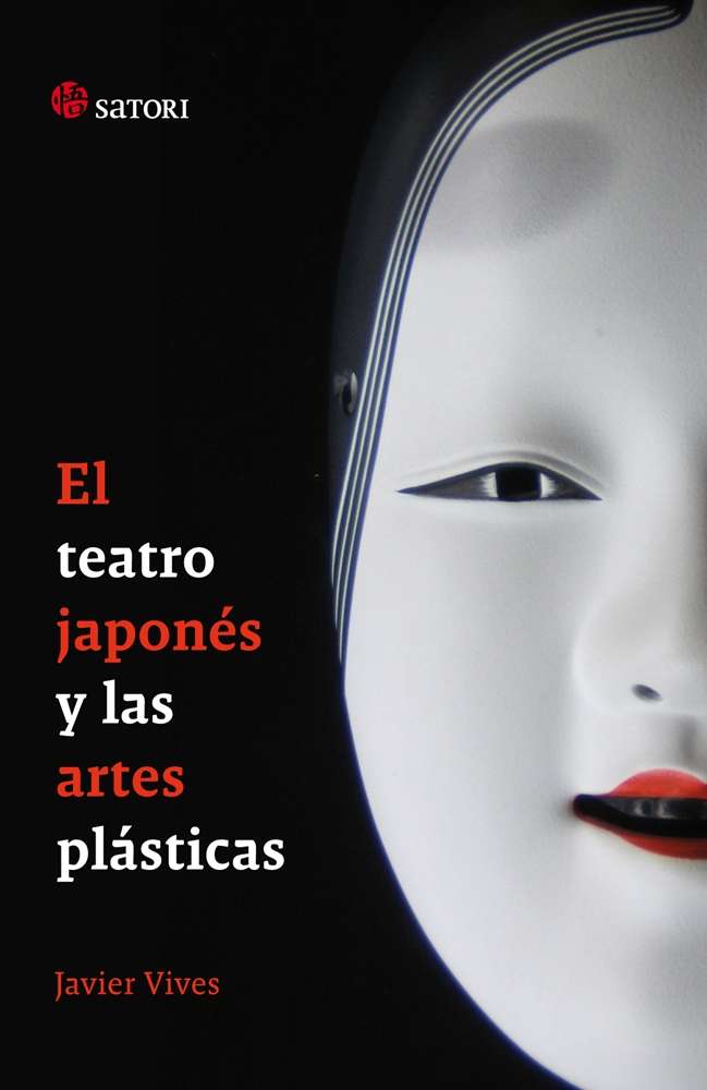 El teatro japonés y las artes plásticas