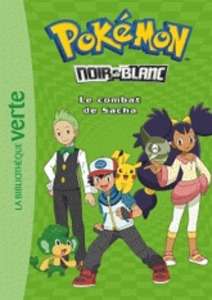 Pokémon noir et blanc