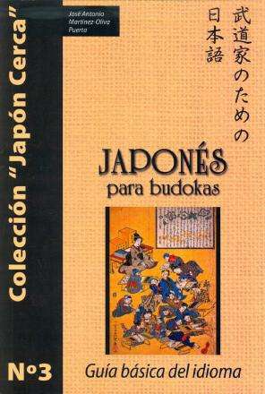 Japonés para Budokas