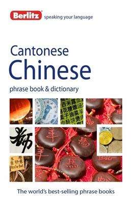 Cantonese Chinese Phrasebook and Dictionary