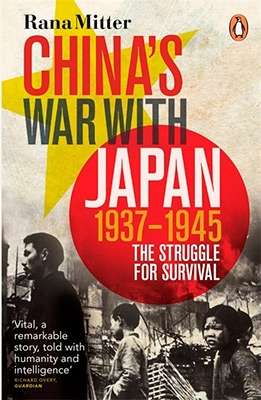 China's War with Japan, 1937-1945