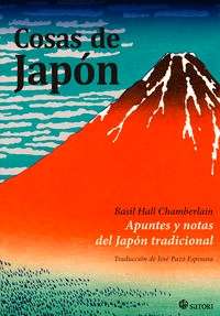 Cosas de Japón