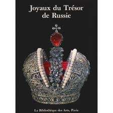 Joyaux du trésor de Russie