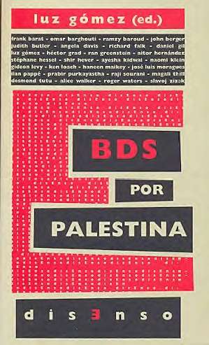 BDS por Palestina