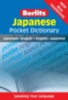 Japanese Pocket Dictionary