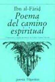Poema del camino espiritual