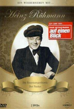 Heinz Rühmann DVD