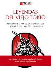 Leyendas del viejo Tokio