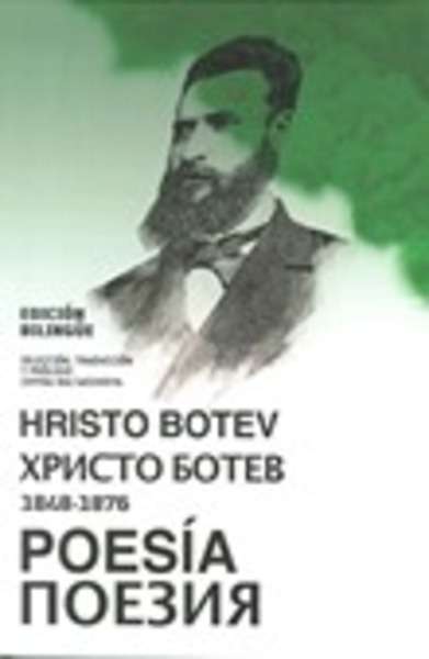 Poesía Botev