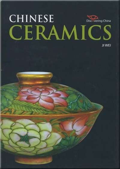 Chinese Ceramics