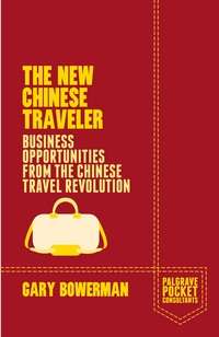 The New Chinese Traveler