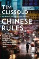 Chinese Rules