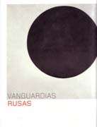 Vanguardias rusas