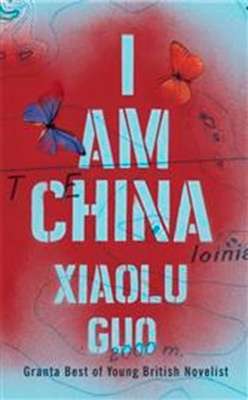 I Am China