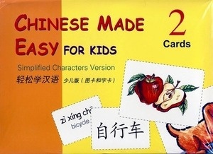 Chinese Made Easy for Kids 2 - Wordcards x{0026} Picture Cards