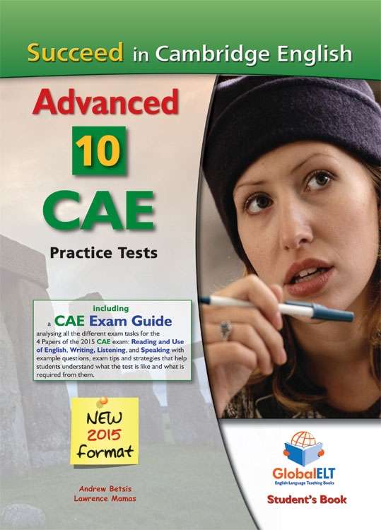 CAE Examengine