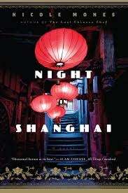 Night In Shanghai