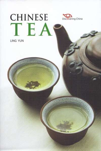 Chinese Tea