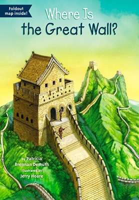 Where is the Great Wall?